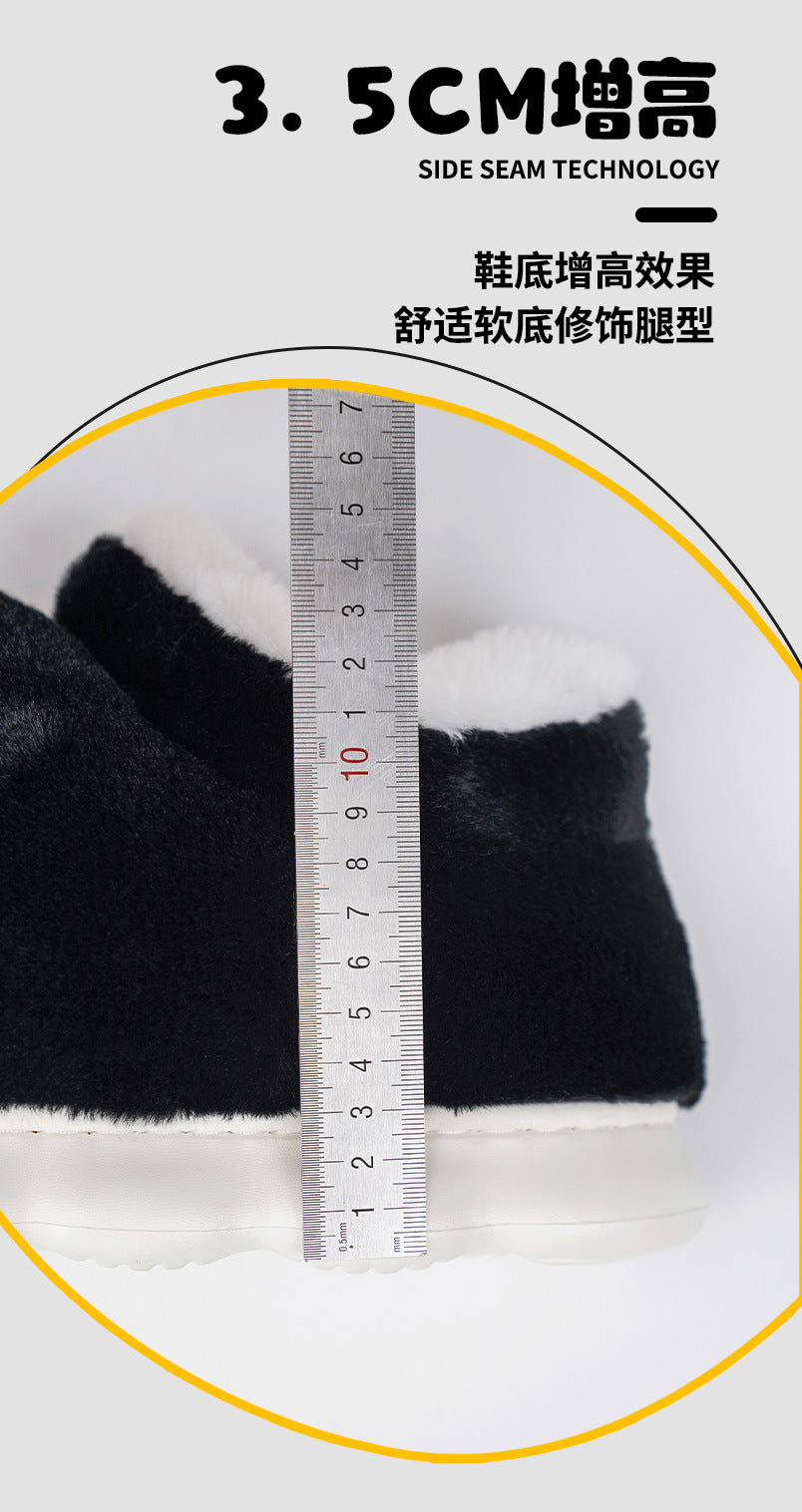 Indoor Fluffy Slippers Cute Cartoon Panda Winter Warm Light Weight Slipper